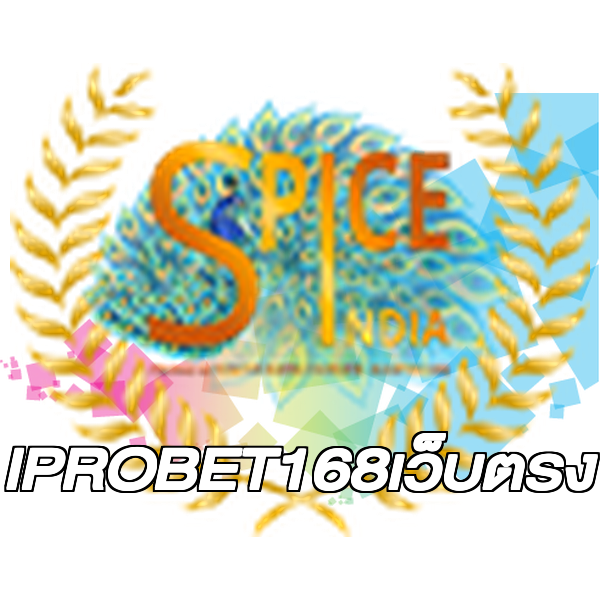 IPROBET168เว็บตรง