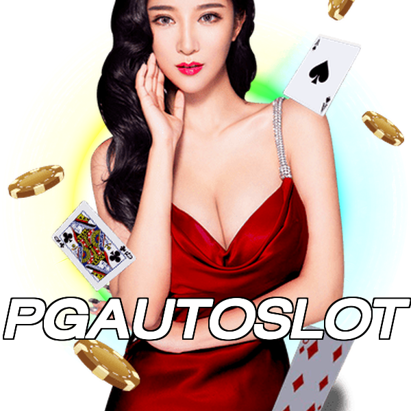 PGAUTOSLOT